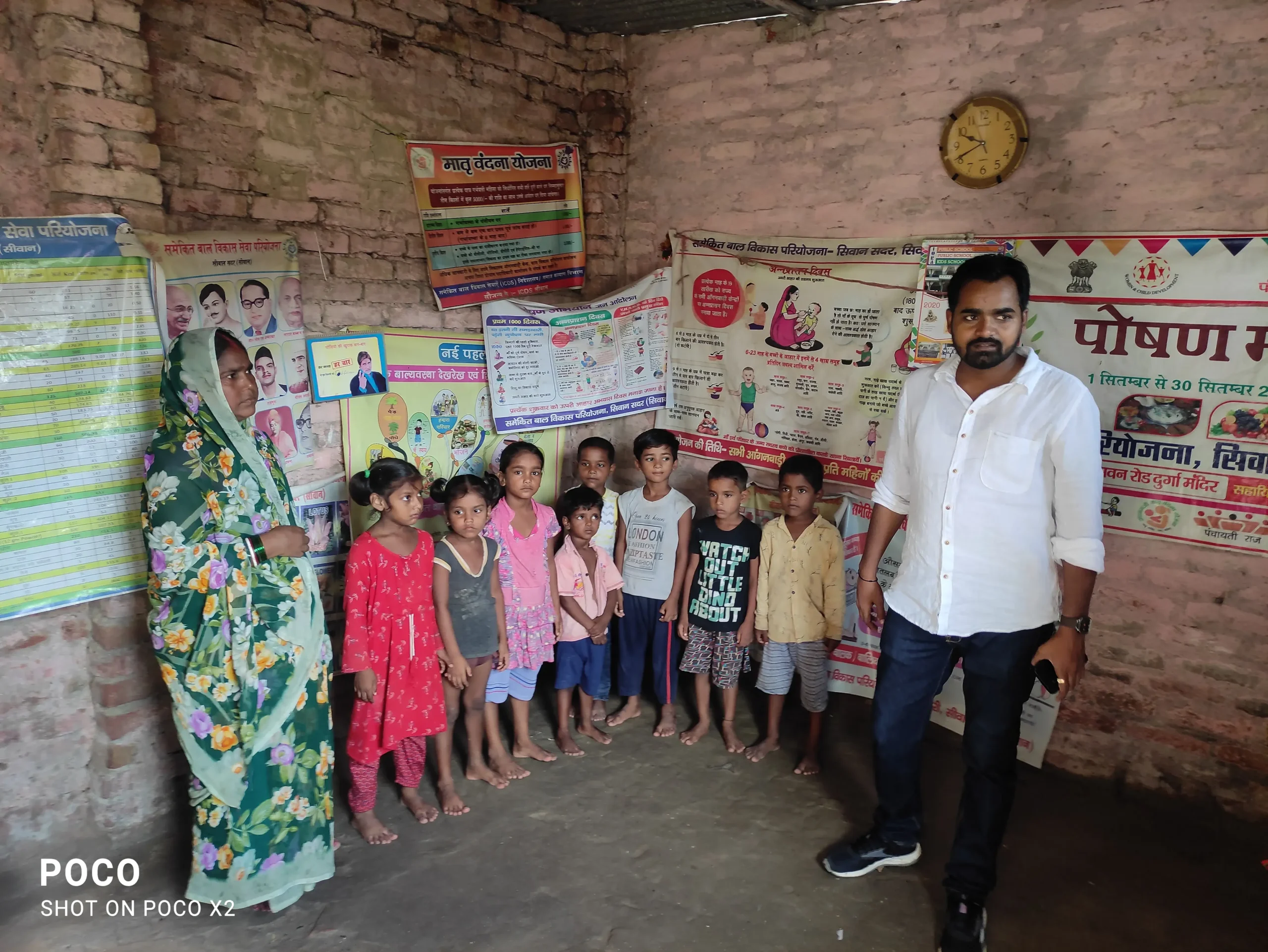 Donate Study Materials