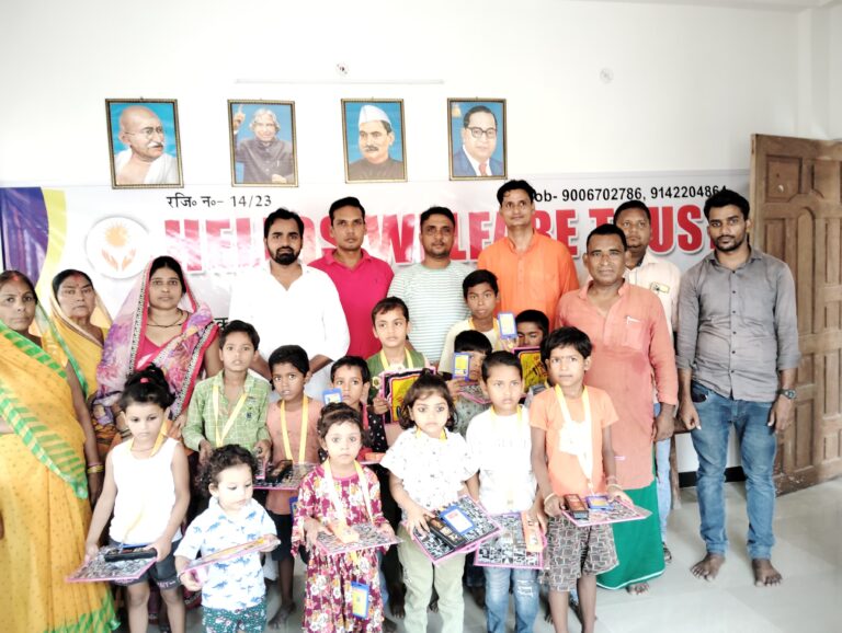 Helios Welfare Trust Illuminates Lives Through Free Education for Underprivileged Children